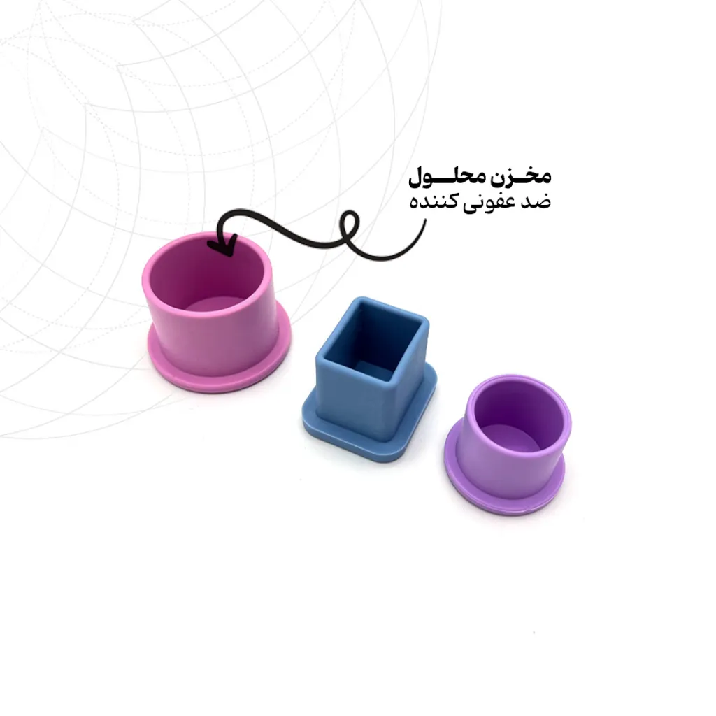 مخزن محلول ضد عفونی کننده استند فابل پلاستیکی قایل اتوکلاو .webp